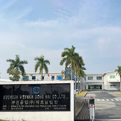 BUCHEON VIETNAM DONGNAI CO., LTD. Image