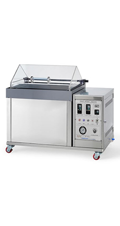 Hình ảnh Máy thử nghiệm phun muối